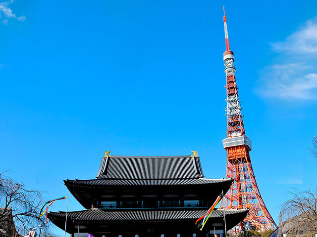 東京支店